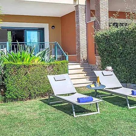 Vale De Milho Village Resort 5*